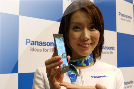 Panasonic zamyka japoński biznes smartfonów