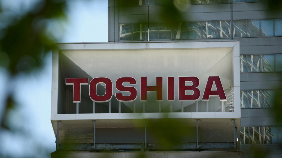 Toshiba spodziewa się straty w wysokości prawie 1 mld dolarów