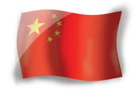 Chiny inwestują 25 mld dol. w fabryki układów scalonych 