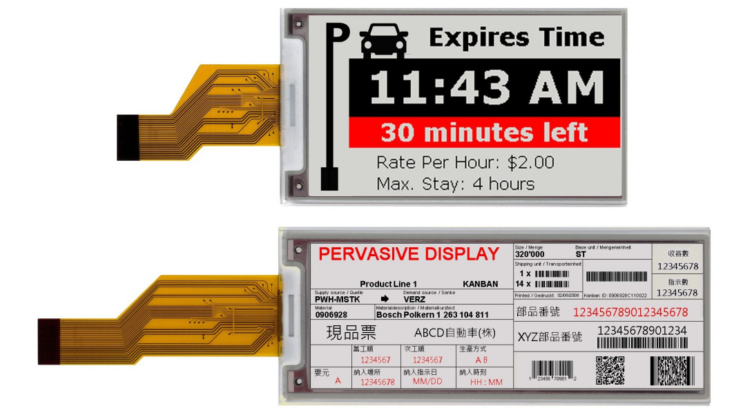 3-kolorowe wyświetlacze e-paper w nowych wariantach wymiarowych 3,7" i 4,37"