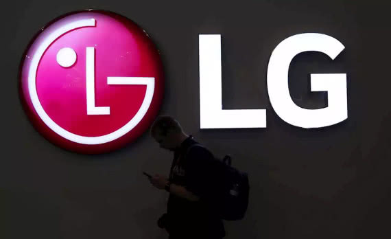 LG zleca część produkcji smartfonów firmom ODM 