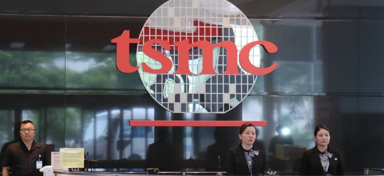 TSMC zainwestuje prawie 4,5 mld dolarów w zwiększenie mocy produkcyjnej 