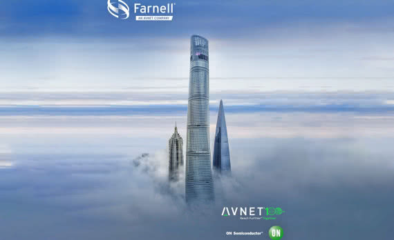 Farnell oferuje rozwiązania ON Semiconductor przyspieszające innowacje w IoT 