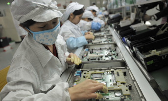 Foxconn rozważa budowę własnej fabryki chipów