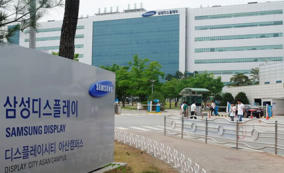 Samsung i LG zajęli czołową pozycję na światowym rynku wyświetlaczy 