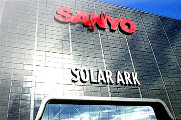 On Semi przejmuje od Sanyo produkcję półprzewodników  