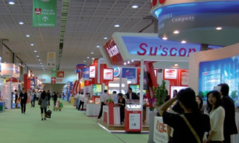 Taitronics International Show 2008