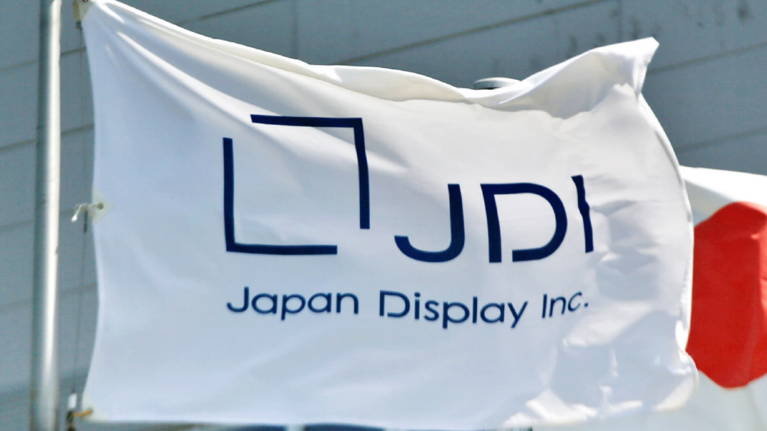 Japan Display otrzyma 100 mln dolarów od Apple'a w ramach bailoutu