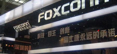Foxconn planuje kapitałochłonne inwestycje w USA 