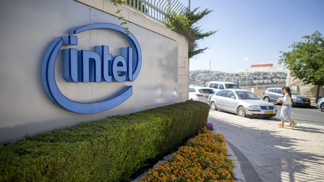 Intel zainwestuje 11 mld dolarów w nową izraelską fabrykę układów scalonych
