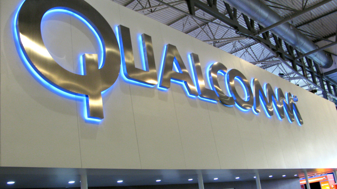 Qualcomm odrzuca 100-miliardową ofertę Broadcoma