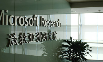 Microsoft powiększa swój zespół R&D na Tajwanie