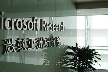 Microsoft powiększa swój zespół R&D na Tajwanie 