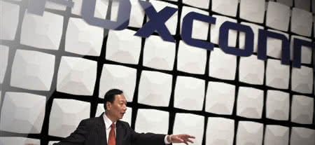 Foxconn inwestuje w Indiach 5 mld dolarów w produkcję elektroniki 