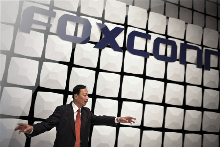 Foxconn inwestuje w Indiach 5 mld dolarów w produkcję elektroniki