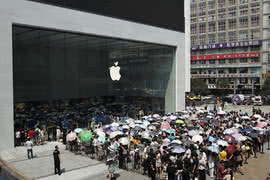 Chiny blokują import iPhone'ów 