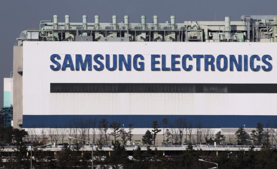 Samsung nie będzie już produkował smartfonów w Chinach 