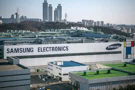 Samsung i SK Hynix odraczają plany zwiększania mocy produkcyjnych 