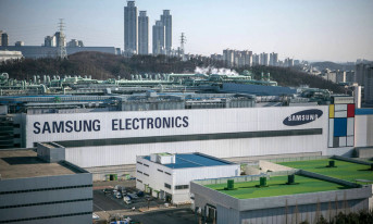 Samsung i SK Hynix odraczają plany zwiększania mocy produkcyjnych