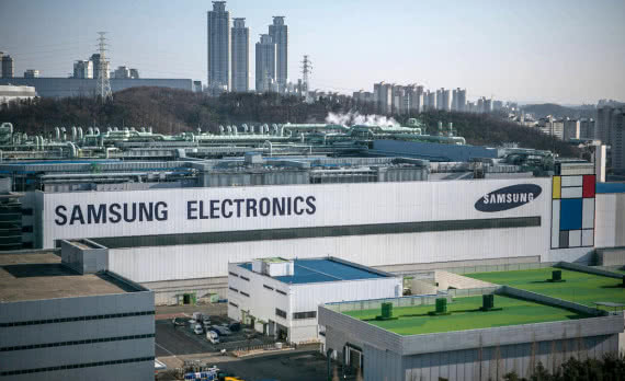 Samsung i SK Hynix odraczają plany zwiększania mocy produkcyjnych 