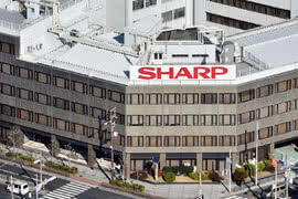 Sharp zainwestuje 1 mld dolarów w technologiczny fundusz "Vision" SoftBanku 