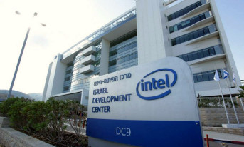 Intel zwiększy ekspansję w Izraelu, inwestując 5 miliardów dolarów