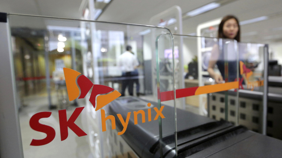 SK Hynix inwestuje 6,77 mld dolarów, nadając priorytet pamięciom DRAM