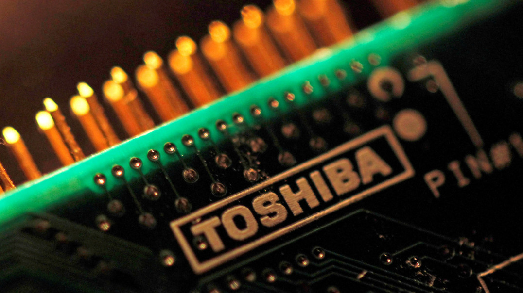 Toshiba rezygnuje z działalności związanej z systemem LSI