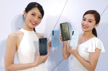 HTC wprowadza na tajwański rynek telefon 5G 