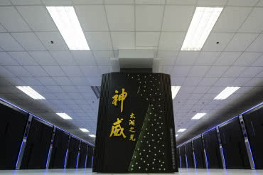 Superkomputer Prometheus z AGH nadal w światowej czołówce 