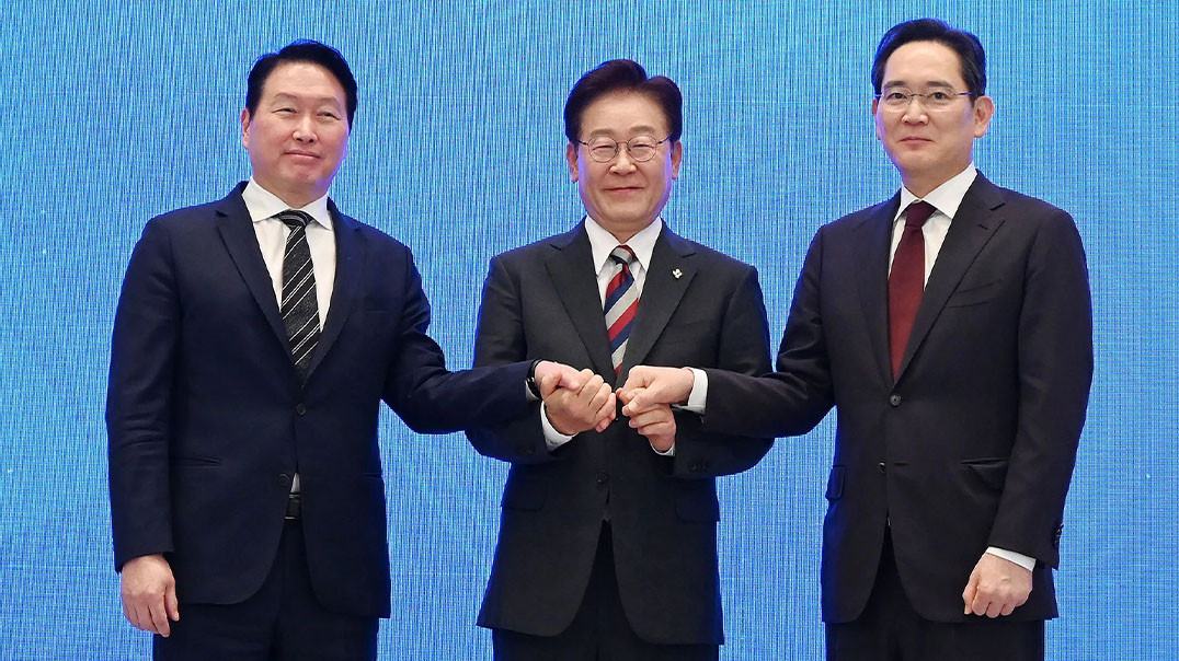 Samsung i SK Hynix zainwestują 518 miliardów dolarów w nowe centrum produkcji chipów