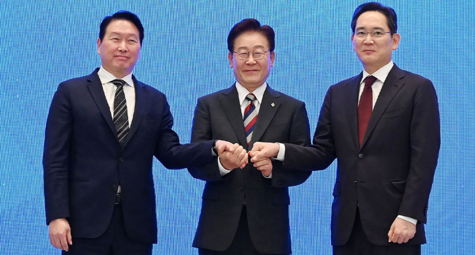 Samsung i SK Hynix zainwestują 518 miliardów dolarów w nowe centrum produkcji chipów