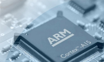 ARM otworzył centrum R&D na Tajwanie