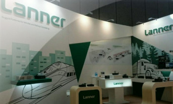 Produkty Lanner w ofercie firmy Gamma