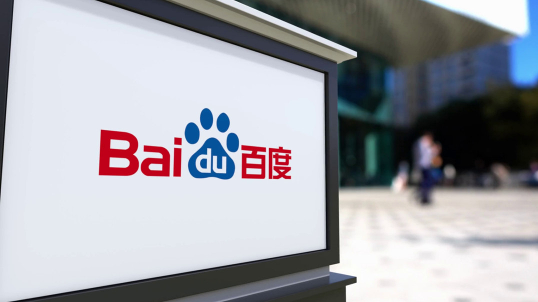 Chiński gigant technologiczny Baidu współpracuje z Geely i Toyotą
