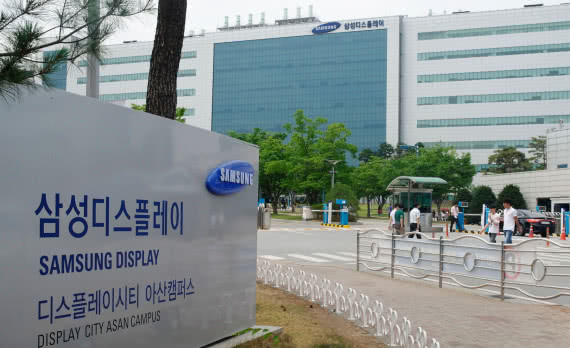 Samsung Display wycofuje się z rynku wyświetlaczy LCD 