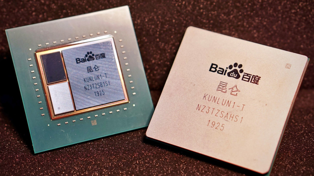 Baidu rozpoczyna w jednostce Kunlun masową produkcję chipów AI drugiej generacji