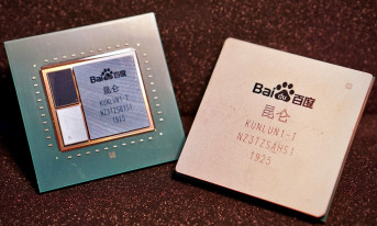 Baidu rozpoczyna w jednostce Kunlun masową produkcję chipów AI drugiej generacji