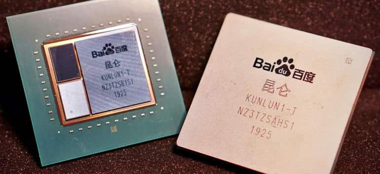 Baidu rozpoczyna w jednostce Kunlun masową produkcję chipów AI drugiej generacji 