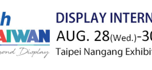 Touch Taiwan - Display International - targi wyświetlaczy i optoelektroniki 