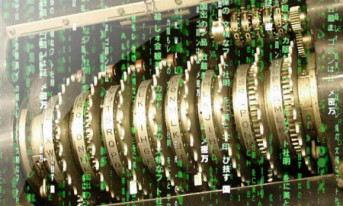 W lutym I konferencja "Kryptologia a biznes. Bezpieczeństwo stosowane"