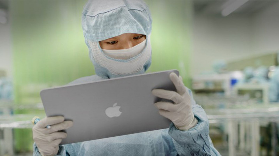 Apple zainwestuje 430 mld dolarów w działalność R&D