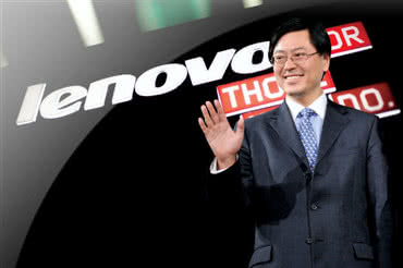 Lenovo kupuje serwerowy oddział IBM 
