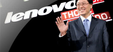 Lenovo kupuje serwerowy oddział IBM 