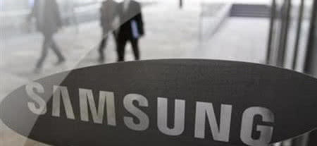 Sony sprzedał udziały w spółce joint venture Samsungowi za 940 mln dolarów 