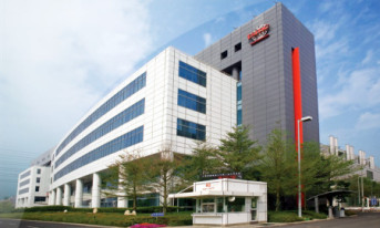 TSMC rozpocznie w 2017 roku produkcję w procesie 10 nm