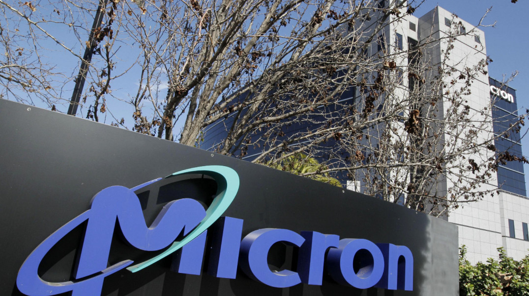 Micron finalizuje warte 4 mld dolarów przejęcie Inotery