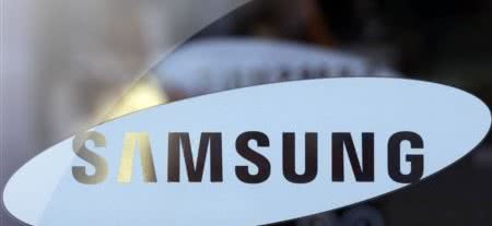 Samsung wstrzymał współpracę z chińskim podwykonawcą 