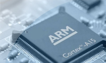 ARM i Cisco wspierają nową firmę technologiczną