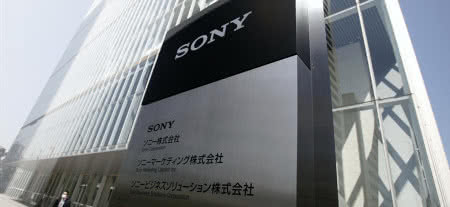 Sony otworzy w Tajlandii nową fabrykę smartfonów 
